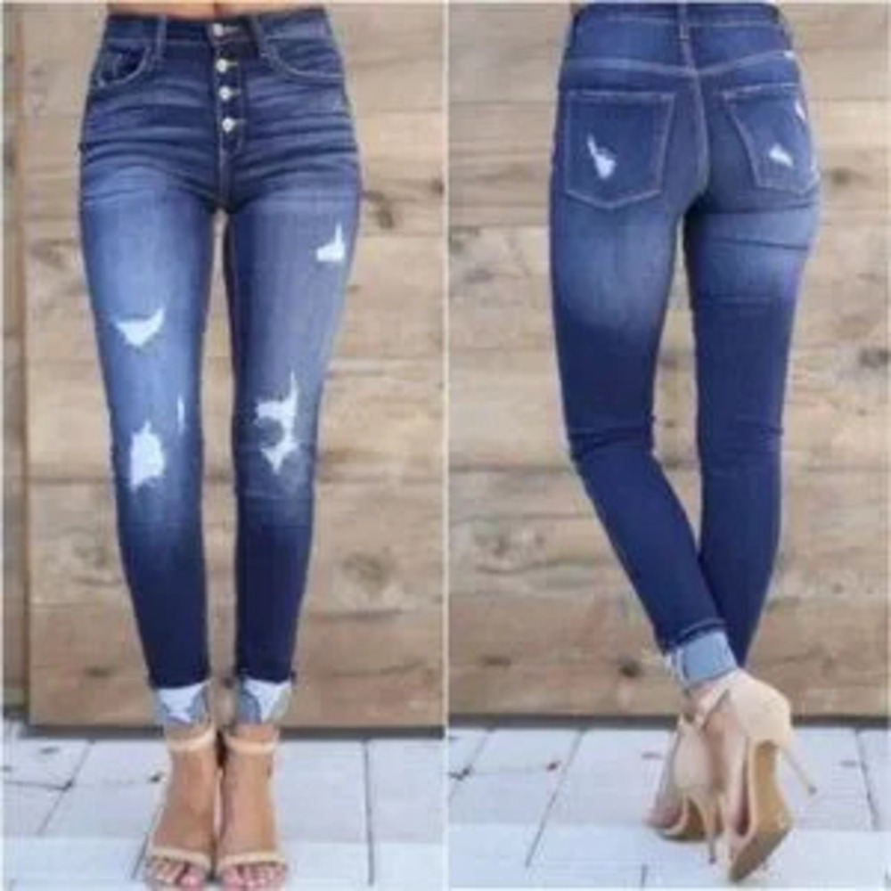 Distressed Denim Jeans